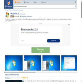 Скриншот главной страницы сайта windows-7.ru.malavida.com