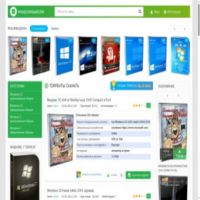 Скриншот главной страницы сайта windows64download.net