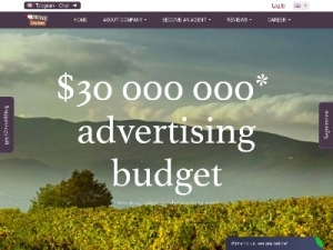 Скриншот главной страницы сайта wine-systems.com