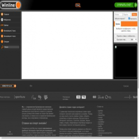 Скриншот главной страницы сайта winline27.com