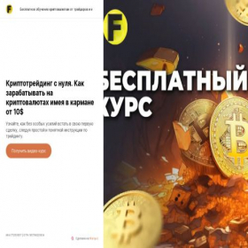 Скриншот главной страницы сайта winsoftwares.ru