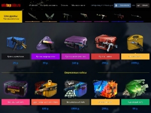 Скриншот главной страницы сайта wintopskin.ru