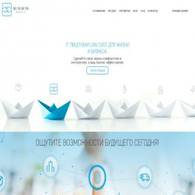 Скриншот главной страницы сайта winwinpeople.com