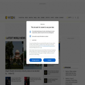 Скриншот главной страницы сайта wionews.com