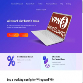 Скриншот главной страницы сайта wireguard.su