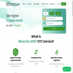 Скриншот главной страницы сайта wiresforusdt.com