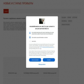 Скриншот главной страницы сайта wisatakalimantan.com