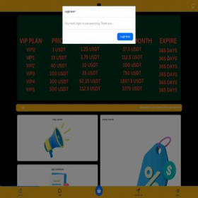 Скриншот главной страницы сайта wisshy.xyz