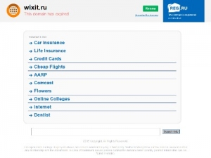Скриншот главной страницы сайта wixit.ru
