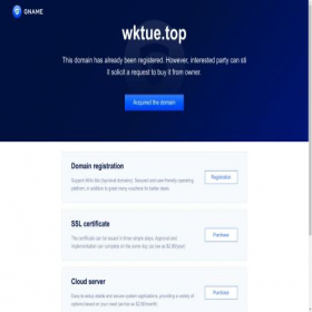 Скриншот главной страницы сайта wktue.top