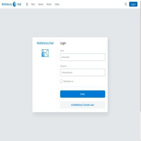 Скриншот главной страницы сайта wmail.ru