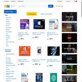 Скриншот главной страницы сайта wmcentre.net