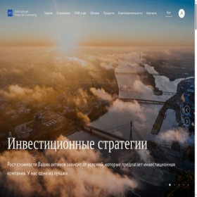 Скриншот главной страницы сайта wmifc.com