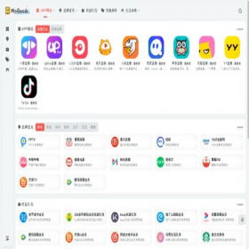 Скриншот главной страницы сайта wogoods.com