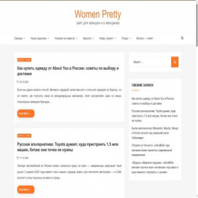Скриншот главной страницы сайта womenpretty.ru