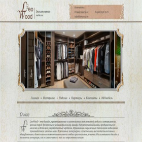 Скриншот главной страницы сайта woodcomponent.ru
