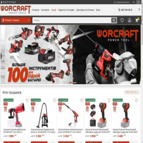 Скриншот главной страницы сайта worcraft.com.ua