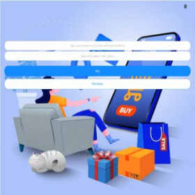 Скриншот главной страницы сайта work338.com