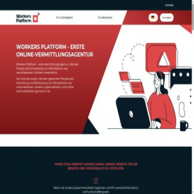 Скриншот главной страницы сайта workers-platform.com