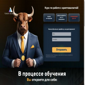 Скриншот главной страницы сайта worknexus.ru