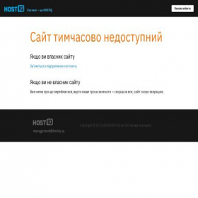 Скриншот главной страницы сайта works-eu.com