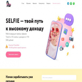 Скриншот главной страницы сайта works-piter.ru