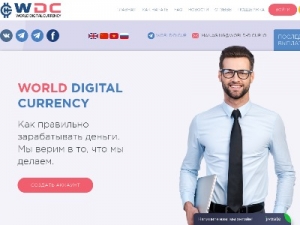 Скриншот главной страницы сайта world-dicur.io