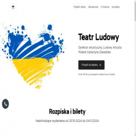 Скриншот главной страницы сайта world-tikets.online