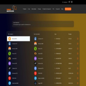 Скриншот главной страницы сайта worldcryptoltd.com