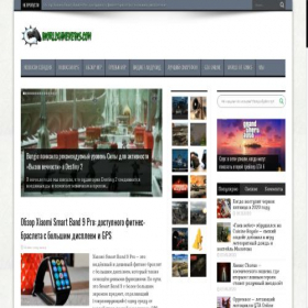 Скриншот главной страницы сайта worldgamenews.com