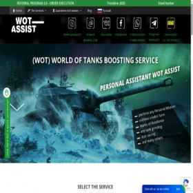 Скриншот главной страницы сайта wot-assist.com