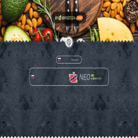Скриншот главной страницы сайта wowketo24.com