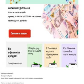 Скриншот главной страницы сайта wp-labs.net