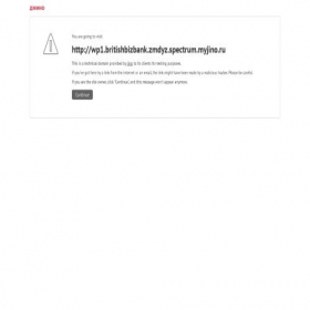 Скриншот главной страницы сайта wp1.britishbizbank.zmdyz.spectrum.myjino.ru