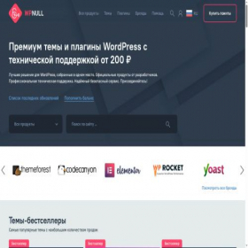Скриншот главной страницы сайта wpnull.org