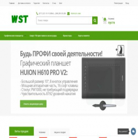 Скриншот главной страницы сайта wst.com.ru