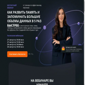 Скриншот главной страницы сайта ww5gcsgo.com