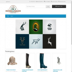 Скриншот главной страницы сайта www-ohotnik.ru