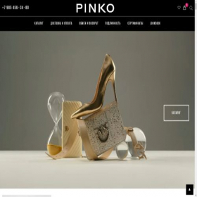 Скриншот главной страницы сайта www-pinko.shop
