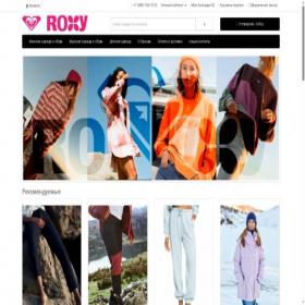 Скриншот главной страницы сайта www-roxy.ru
