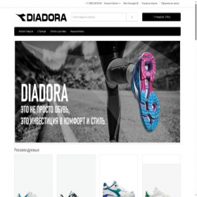 Скриншот главной страницы сайта wwwdiadora.ru