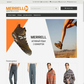 Скриншот главной страницы сайта wwwmerrell.ru