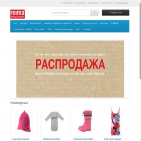 Скриншот главной страницы сайта wwwreima.ru