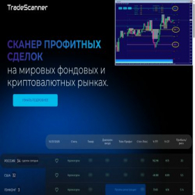 Скриншот главной страницы сайта x-limit.ru