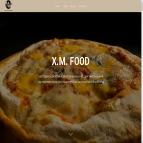 Скриншот главной страницы сайта x-m-food.tilda.ws