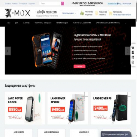 Скриншот главной страницы сайта x-mox.com