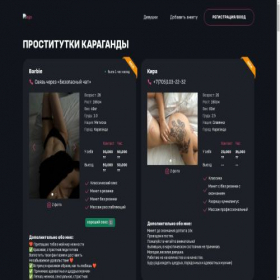 Скриншот главной страницы сайта x-prostitutki-karagandy.com