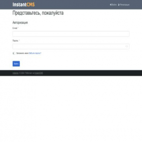 Скриншот главной страницы сайта x.xakerforum.com
