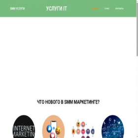 Скриншот главной страницы сайта xakbit.ru