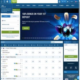 Скриншот главной страницы сайта xbet102.com